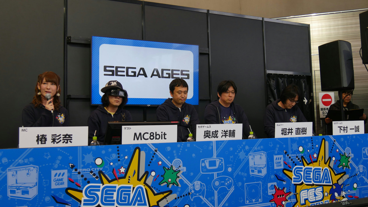新生 Sega Ages 始動でマークiii メガドラ アーケードのセガ名作タイトルがスイッチに続々集結 クラシックゲームステージ レポート セガフェス18 インサイド