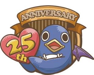 日本一ソフトウェア設立25周年を一緒にお祝い 特設サイトにてオリジナルtwitterアイコン10種を無料配布 インサイド