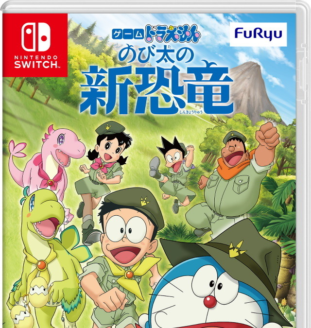 スイッチ ゲーム ドラえもん のび太の新恐竜 年3月5日発売決定 ドラえもん映画シリーズ最新作を題材にしたアクションadv インサイド スイッチ ゲーム ドラえもん のび太の新恐竜 年3月5日発売決定 ドラえもん映画シリーズ最新作を題材にしたアクションadv インサイド