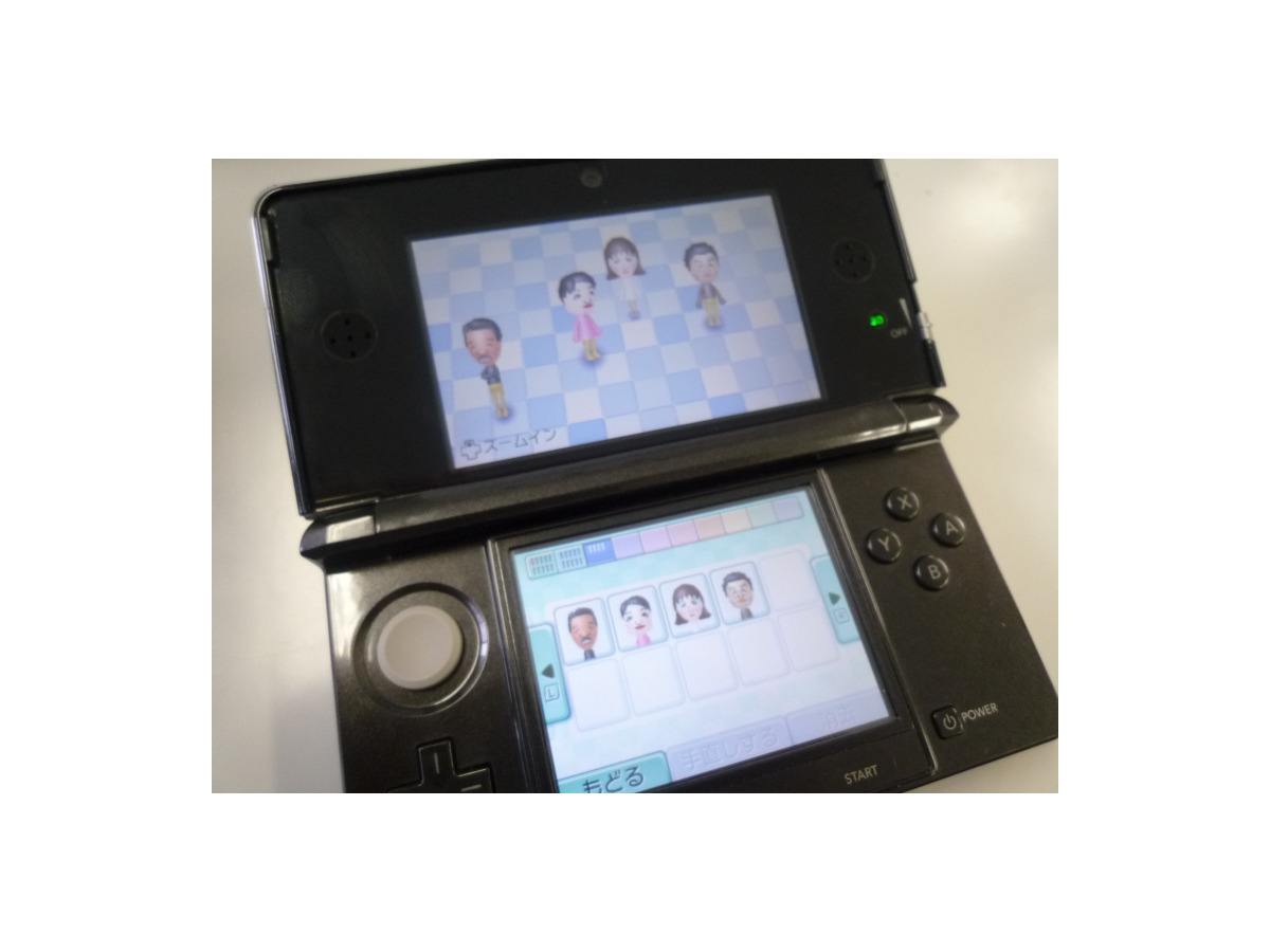 サイト よ いくよ くる