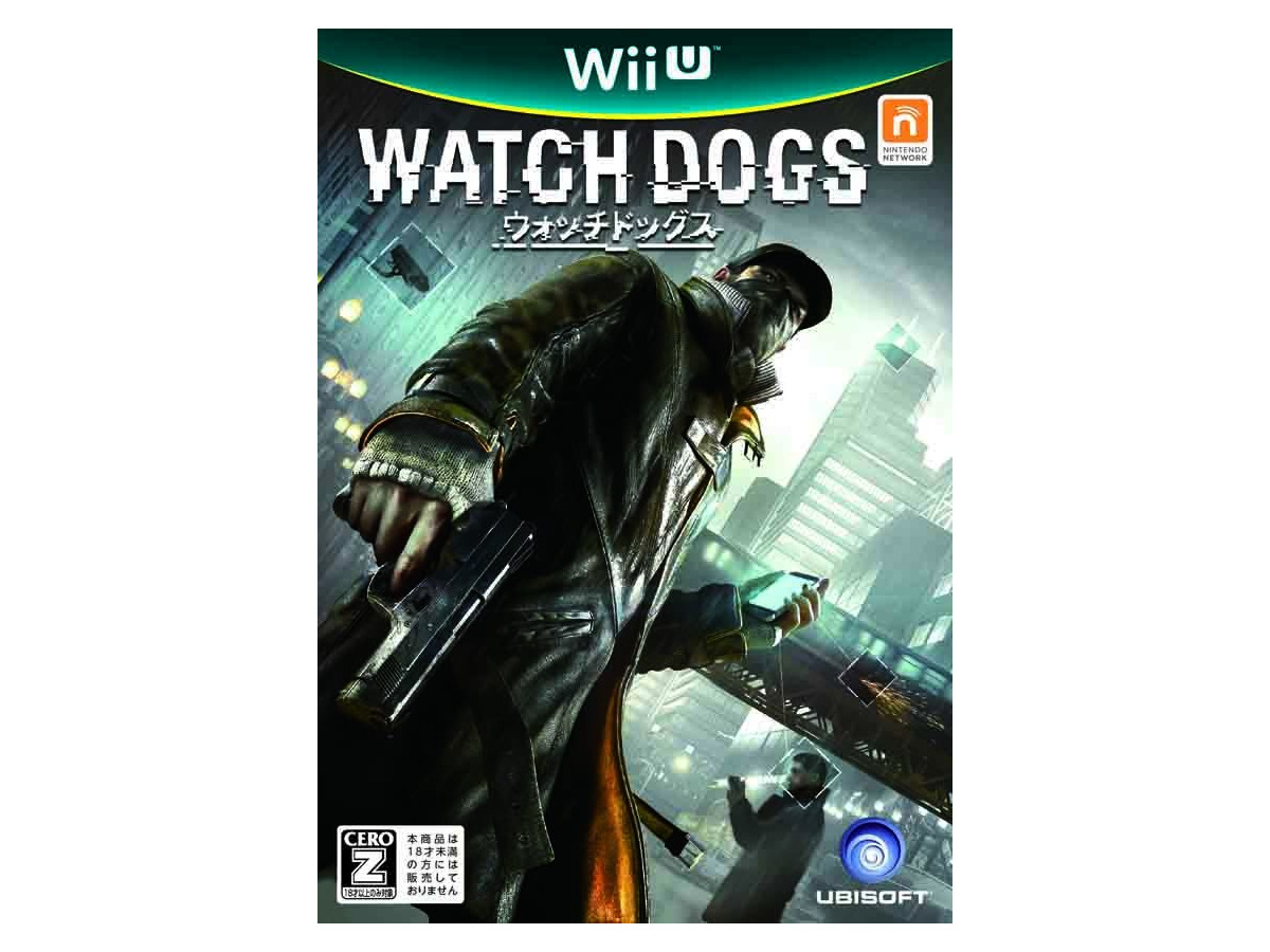 Wii U版 ウォッチドッグス が12月4日に発売 初回特典は3つ インサイド