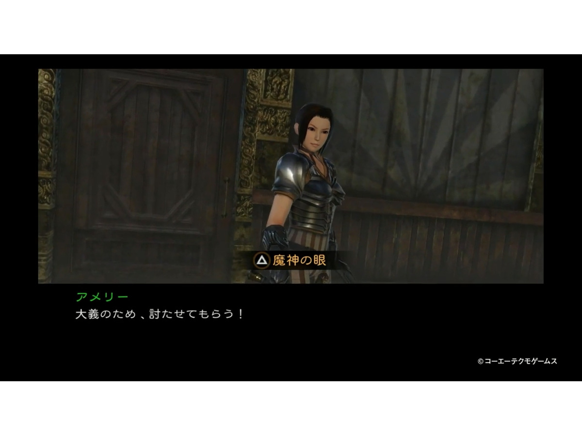 プリンセス の ツム で 270 Article