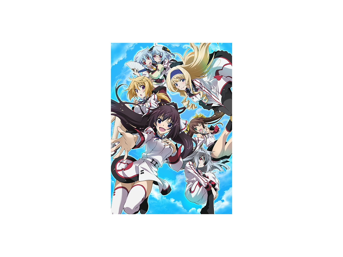 Is インフィニット ストラトス 2 ラブ アンド パージ Is インフィニット ストラトス 2 ラブ アンド パージ