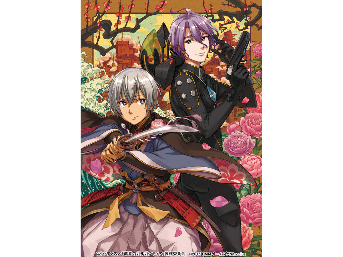 刀剣乱舞 と ガルガンティア がコラボ レド衣装を歌仙兼定が着る 刀剣乱舞 と ガルガンティア がコラボ レド衣装を歌仙兼定が着る