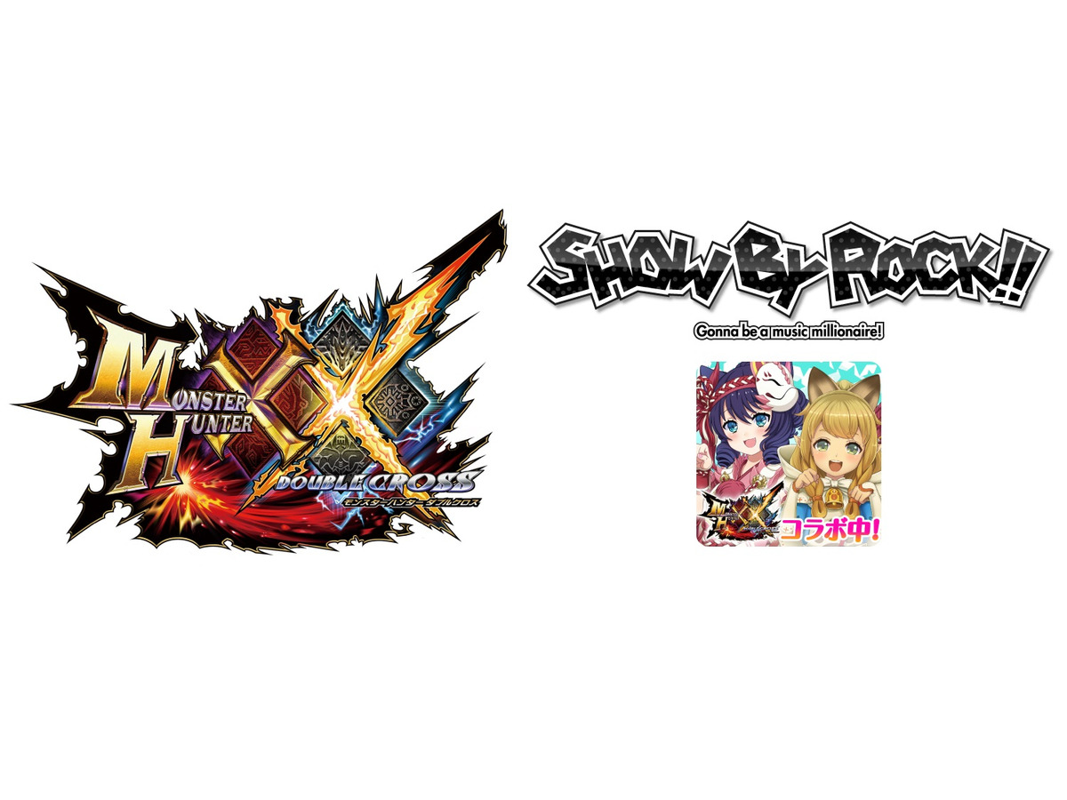 コラボ 装備 Mhxx