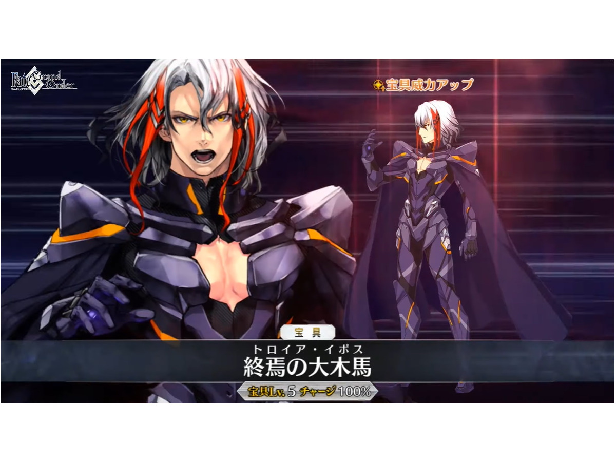 Fgo Cbc2020限定礼装お披露目 Pu召喚には新規サーヴァント Fgo Cbc2020限定礼装お披露目 Pu召喚には新規サーヴァント