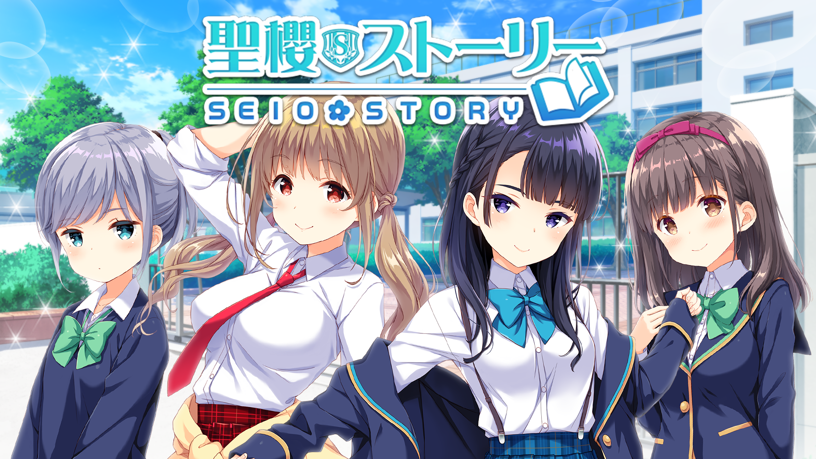 ガールフレンド（仮）』大型アップデートを4月25日に実施！種崎
