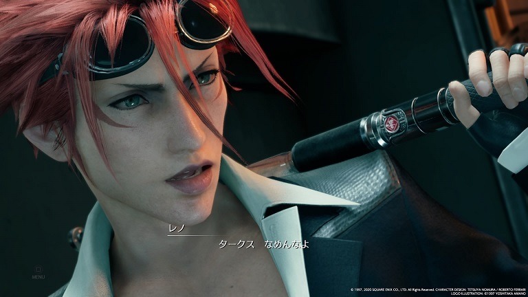 絶版・未使用】ファイナルファンタジー(FINAL FANTASY) FFVII