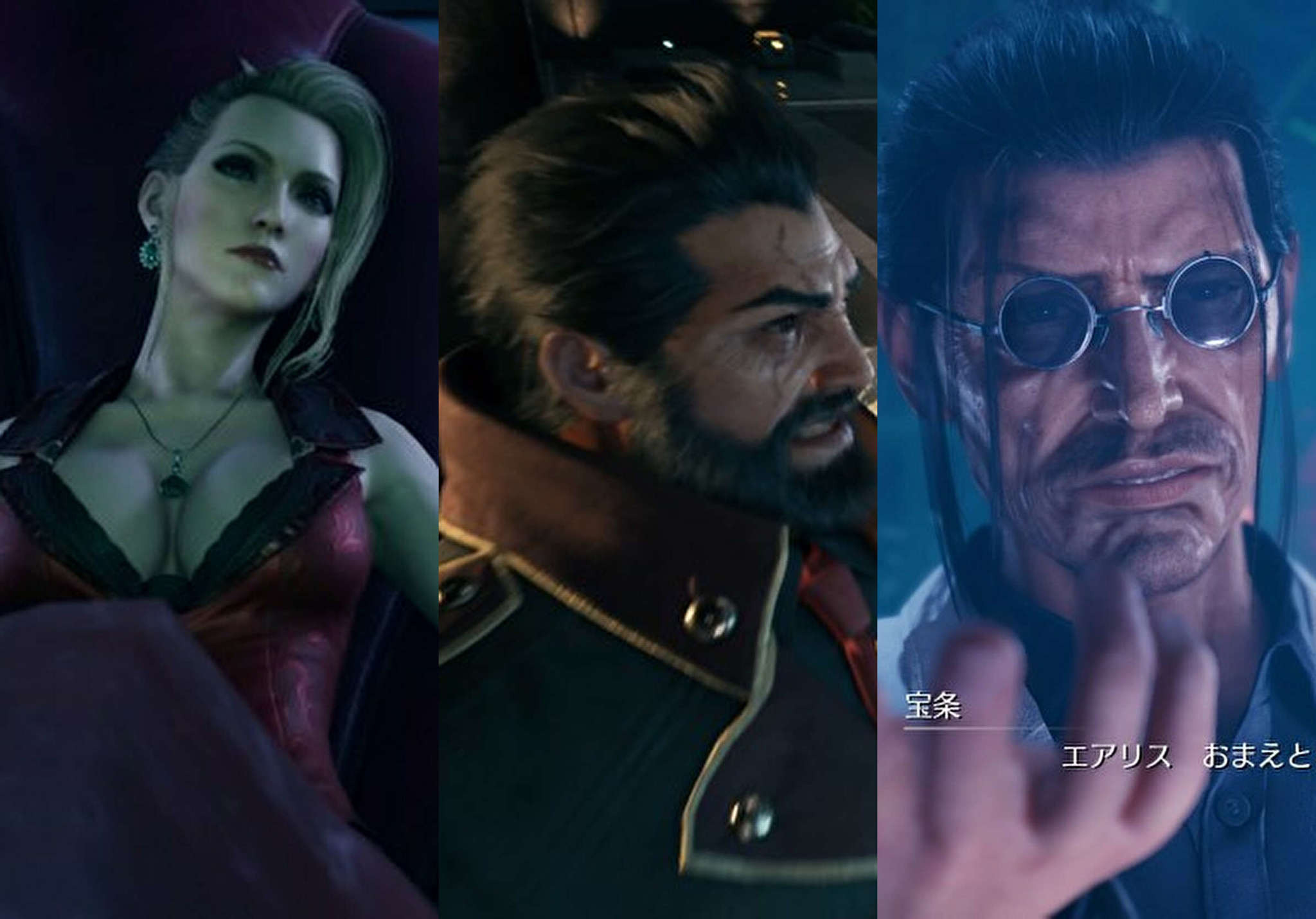 FF7 ファイナルファンタジー VII バインダー 神羅カンパニー　FFリバース Amazon.co.jp: FF7 リバース リメイク FFVII FFVII バインダー