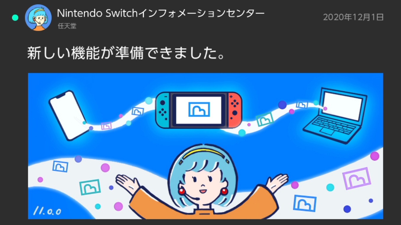 【説明欄を必ずご確認ください】ニンテンドースイッチ本体等 NINTENDO SWITCH(訳あり)※必ず説明欄を確認してください - メルカリ
