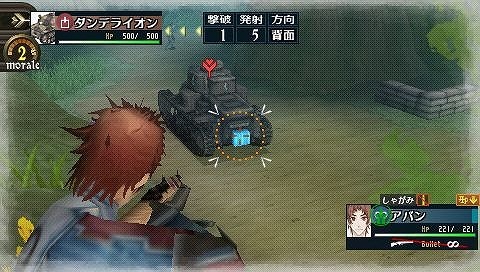 【美品】 戦場のヴァルキュリア2 ガリア王立士官学校 エイリアス Amazon.co.jp: アルター ☆アルター 戦場のヴァルキュリア2