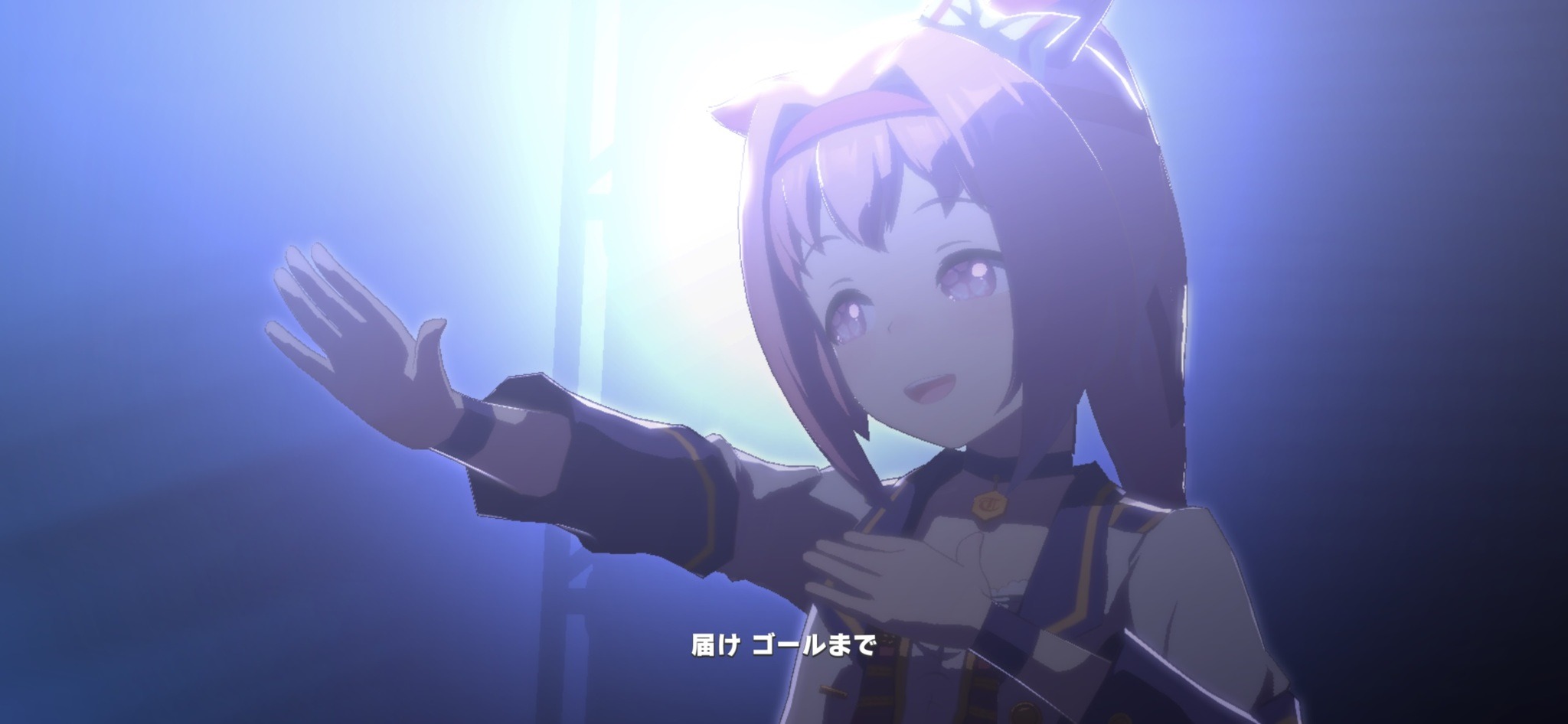ウマ娘』なぜ人は「ハルウララ」に惹かれるのか―ゲームで