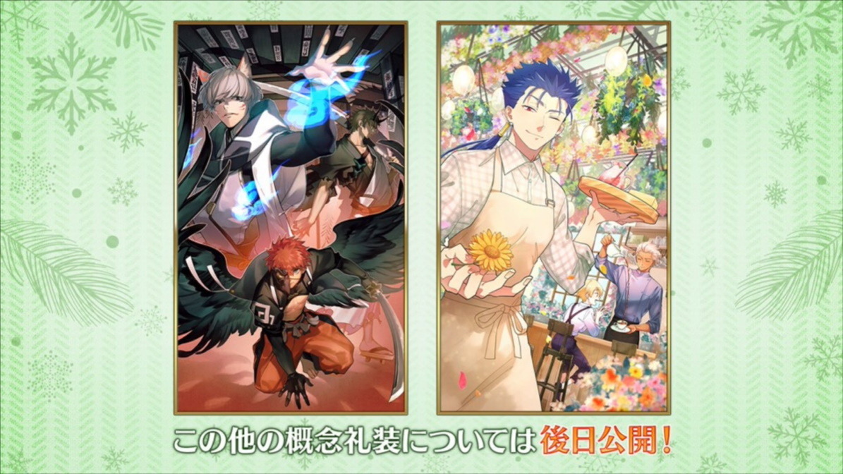 Fate FGO ポートレード　キャンバスアート　アニプレ　ボード　天草四郎 新品FGO 天草四郎 ポートレイトの通販 by ちょちょん's shop｜ラクマ