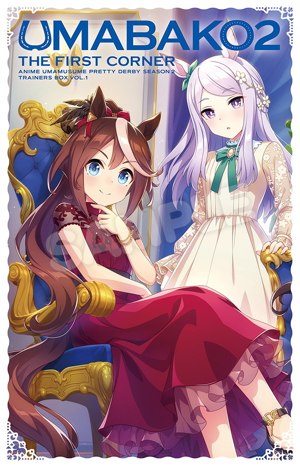 ウマ娘』アニメ2期のBlu-ray特典が話題に―1巻ごとに「限定