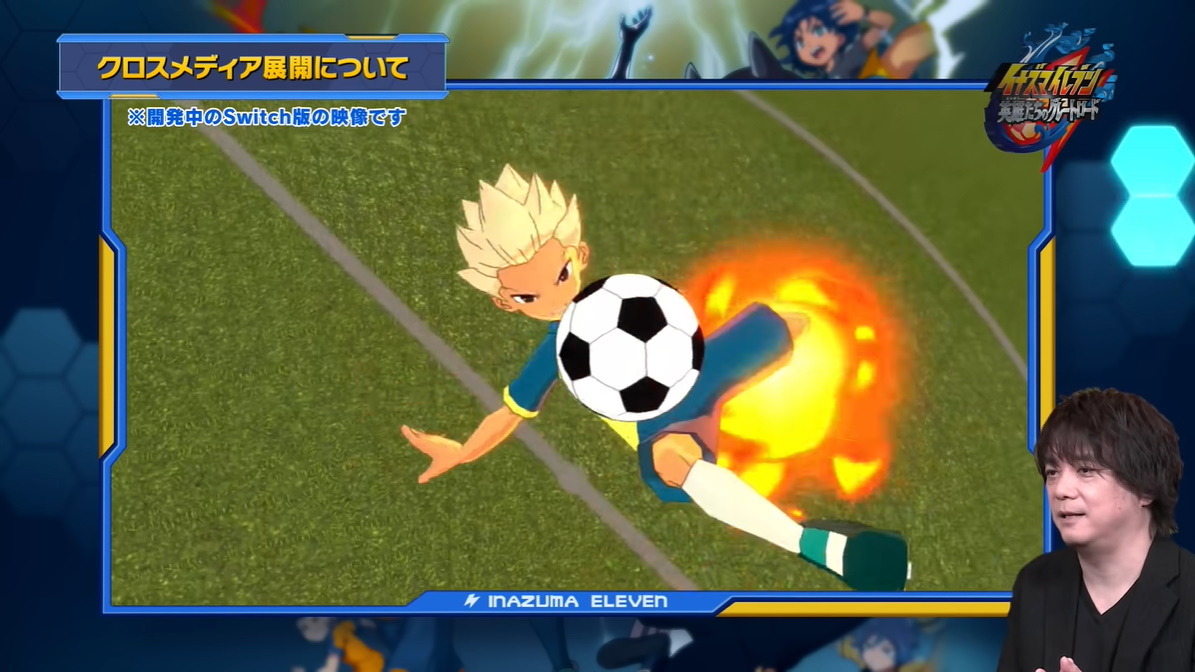 イナズマイレブンシリーズ ゲームセット Amazon.co.jp: イナズマイレブン カードゲーム box セレクション