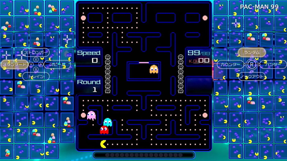 PAC-MAN 99  バンダイナムコエンターテインメント公式サイト