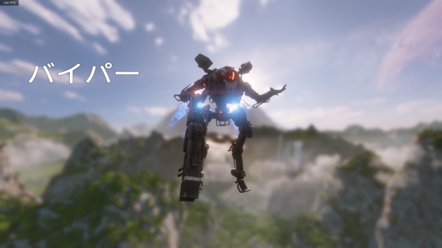Apex Legends 新レジェンド ヴァルキリー は タイタンフォール2 の強敵ボスの娘 その父 バイパー の活躍をご紹介 インサイド Apex Legends 新レジェンド ヴァルキリー は タイタンフォール2 の強敵ボスの娘 その父 バイパー の活躍をご紹介 インサイド