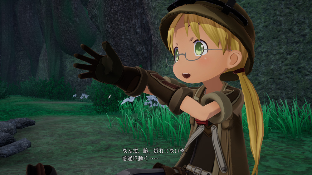 ファンも安心のCERO:Z！“度し難い”アクションRPG『メイドイン