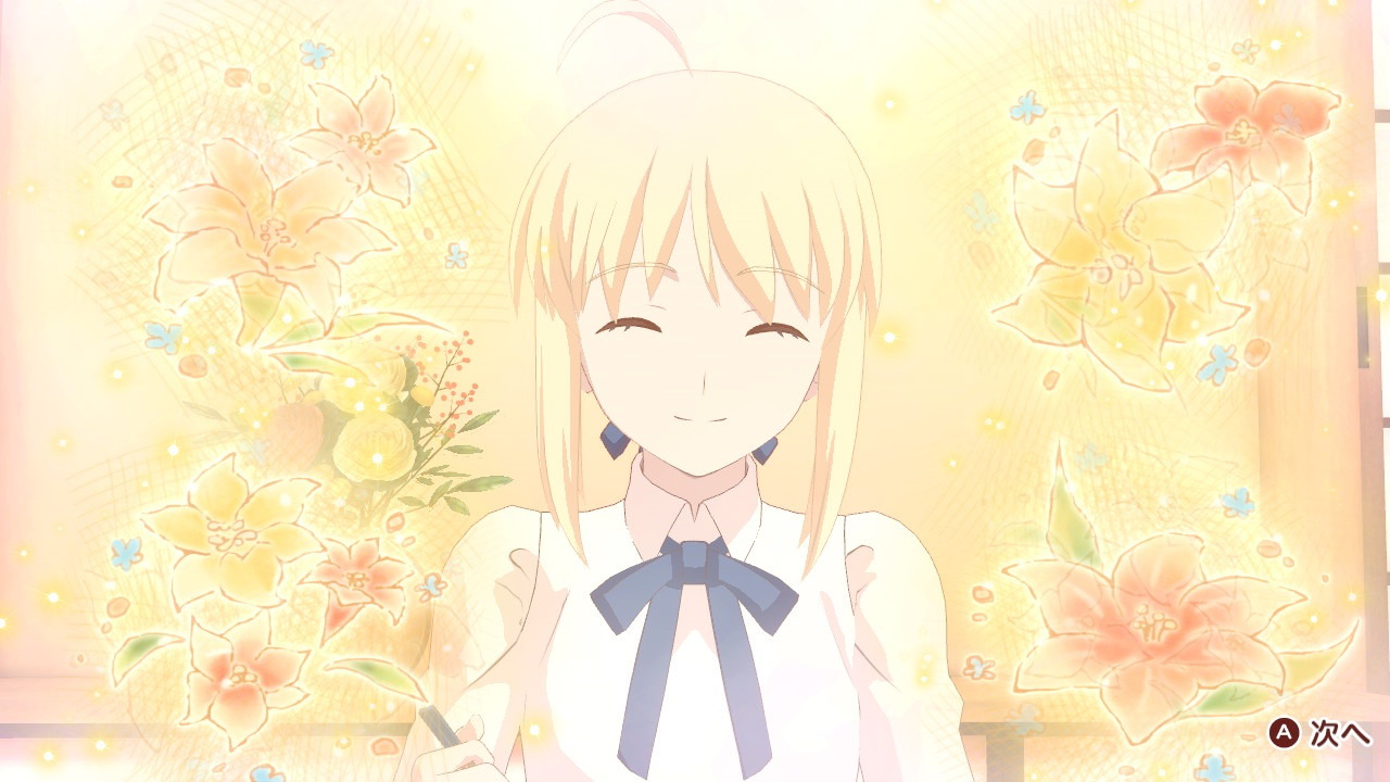 優しい『Fate』がここにある！料理ADV『毎日♪ 衛宮さんちの今日