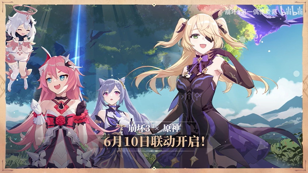 原神 フィッシュル 色紙 絶版 原神 フィッシュル CICF会場限定 色紙 公式