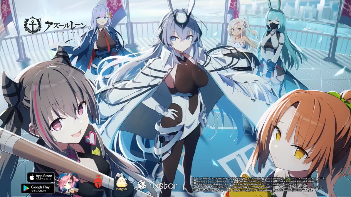アズレン』史上3人目の初期UR艦「ニュージャージー」公開
