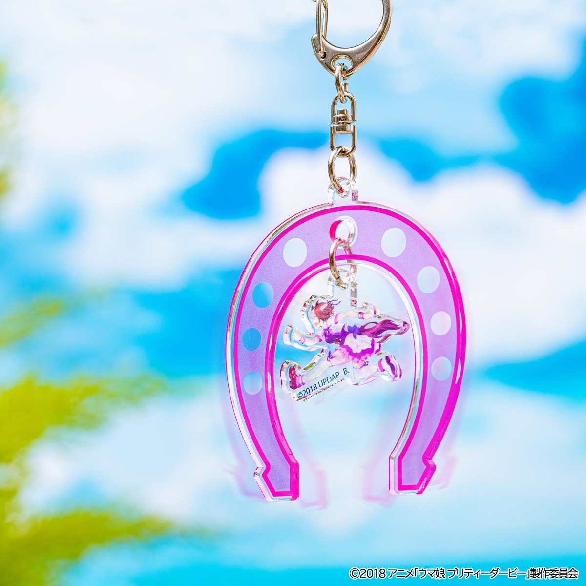 ウマ娘　ファインモーション蹄鉄ホルダー 蹄鉄×ウマ娘」の推しグッズ登場！ 『ウマ娘』アイテム全5商品