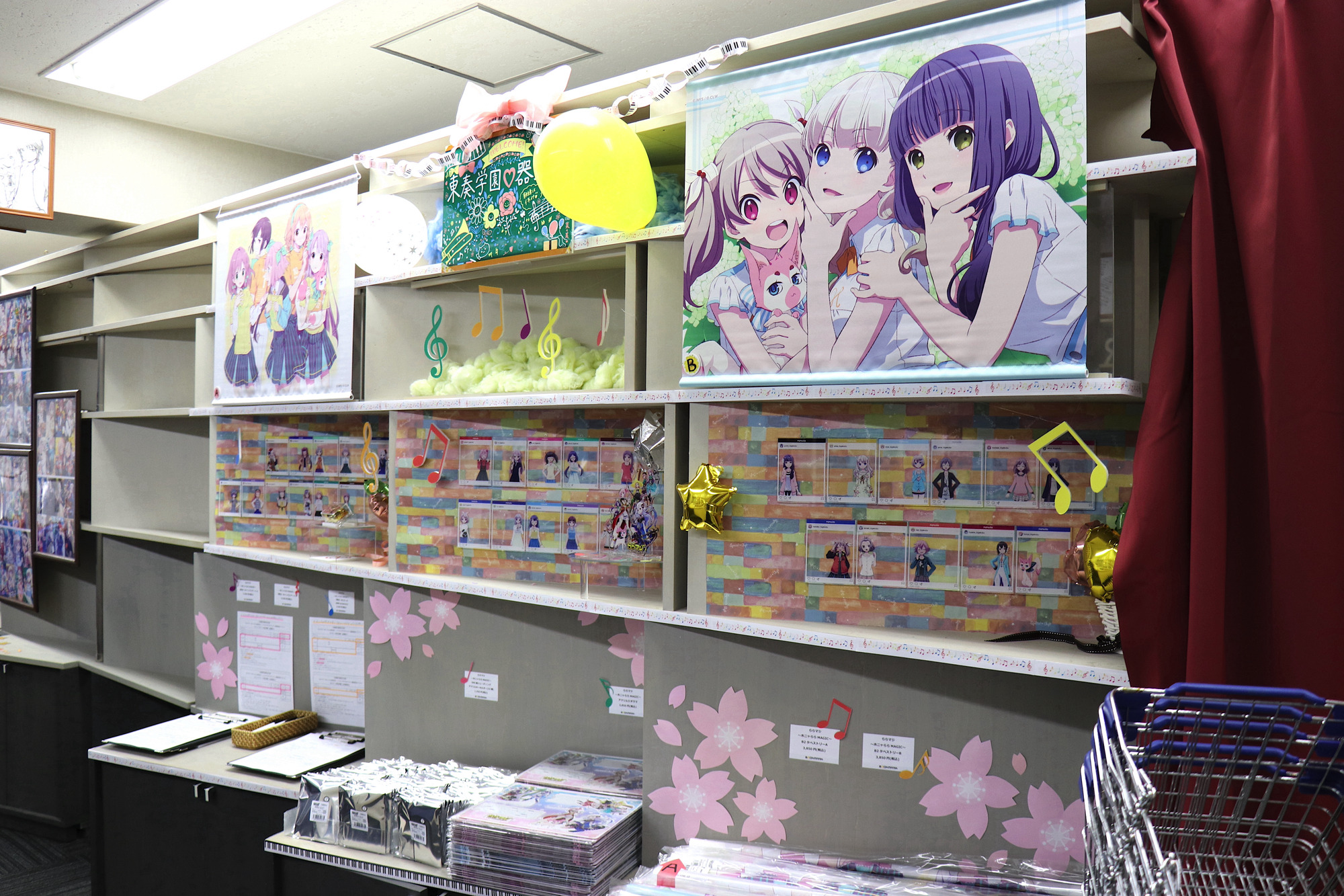 【新品】ららマジノベライズ返礼品 ららマジ ノベライズ クラウドファンディング返礼品｜Yahoo