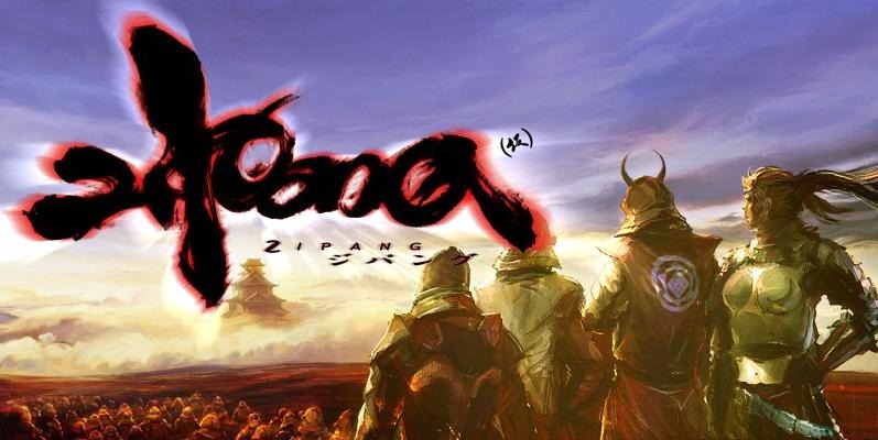 Amazon.co.jp: ゲーム開発最前線 『侍』はこうして作られた