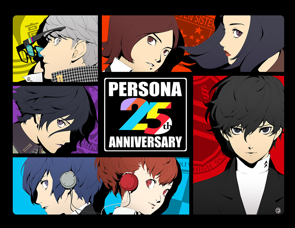ゲーム情報も控える『ペルソナ』シリーズ25周年アニバーサリー 
