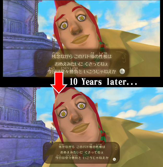 ゼルダの伝説 スカイウォードソード HD & ポケモンレジェンズ アルセウス Amazon.co.jp: ゼルダの伝説 スカイウォードソード HD