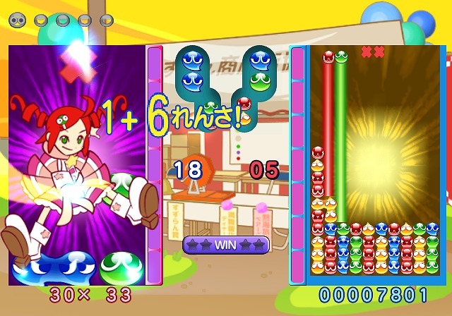 WiiとPSPでもレッツ！ぷよ勝負！『ぷよぷよ7』11月26日発売決定