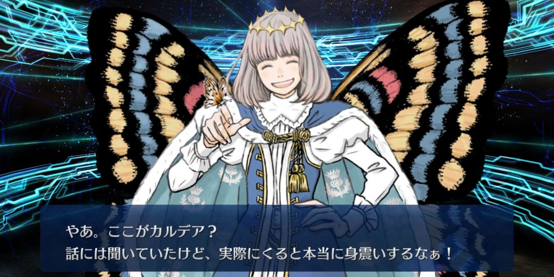FGO』「オベロン」ガチで狙った割合は？ ガチャ意欲のアンケ結果