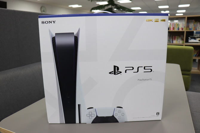 PS5」の販売情報まとめ【9月27日】─「ゲオ」が新たな抽選受付を