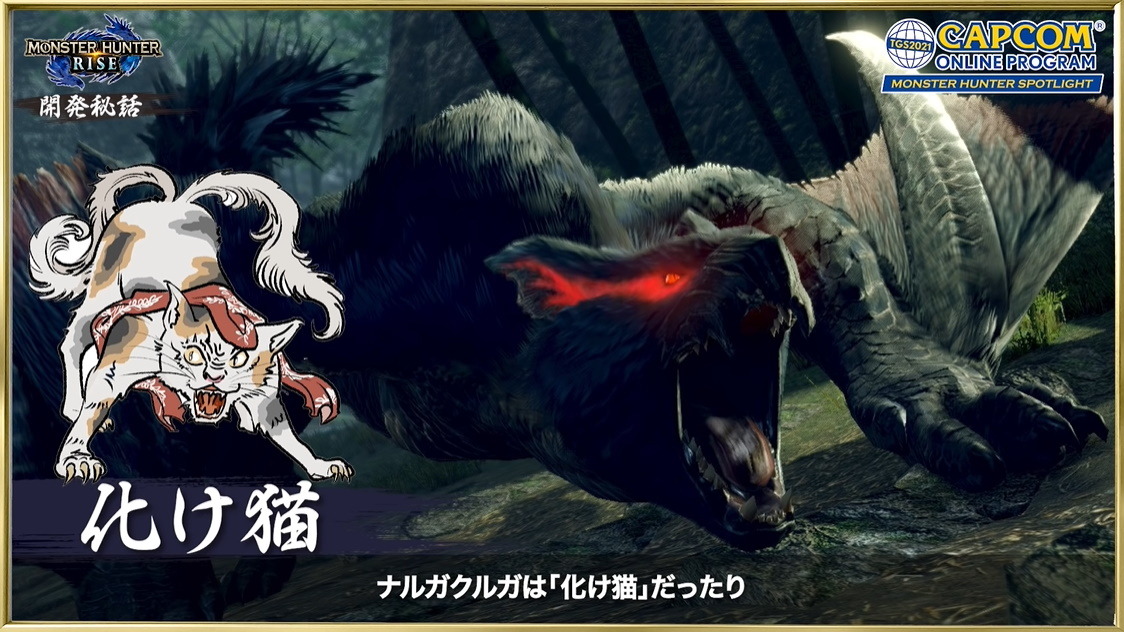 モンスターハンターライズ モンスターハンターライズ Best Price Nintendo Switch HAC-3