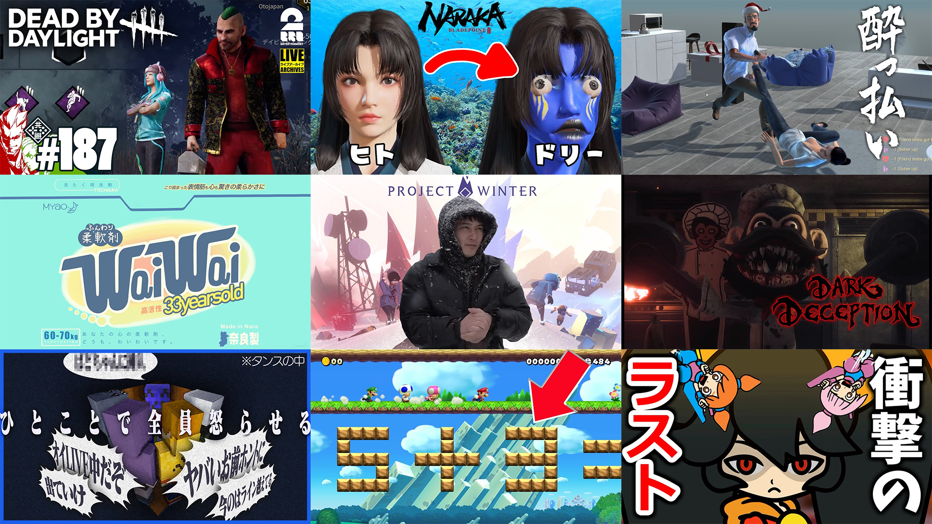 今推しているゲーム実況者は？3位加藤純一、2位キヨ。、1位は