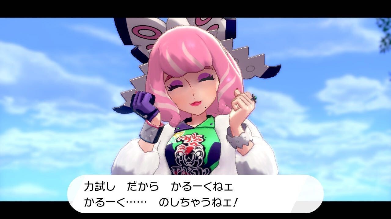 二次 むちむち年増女 11月29日は「いい肉の日」!肉感たっぷり豊満ボディの『ポケモン』女性キャラ3選 | インサイド