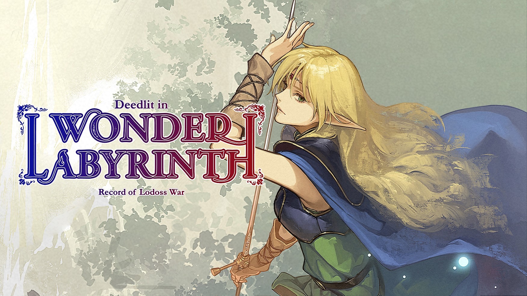 レア　ロードス島戦記  宿命の魔女カーラ　パズル 未開封】ロードス島戦記 宿命の魔女カーラ ジグソーパズル 出渕
