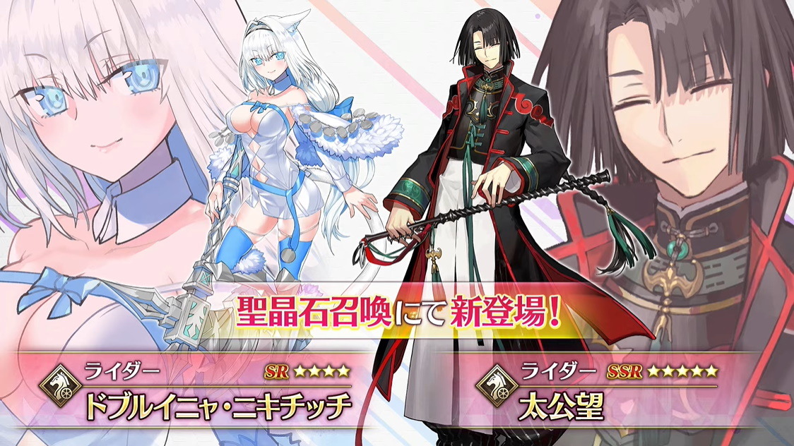 月の珊瑚　FGO 月の珊瑚 FGO - メルカリ