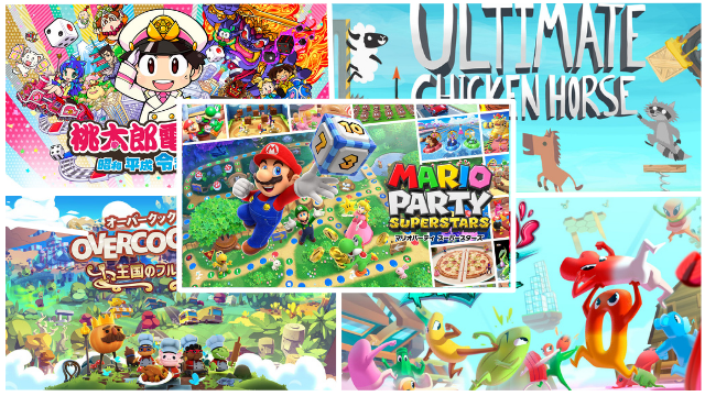 Nintendo Switch+ マリオパーティー、桃鉄、大乱闘セット 年末年始を盛り上げるマルチプレイゲーム5選─定番の「桃鉄