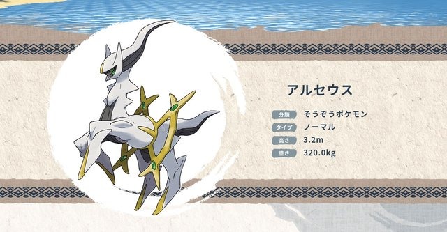 Amazon】『ポケットモンスターブリリアントダイヤモンド