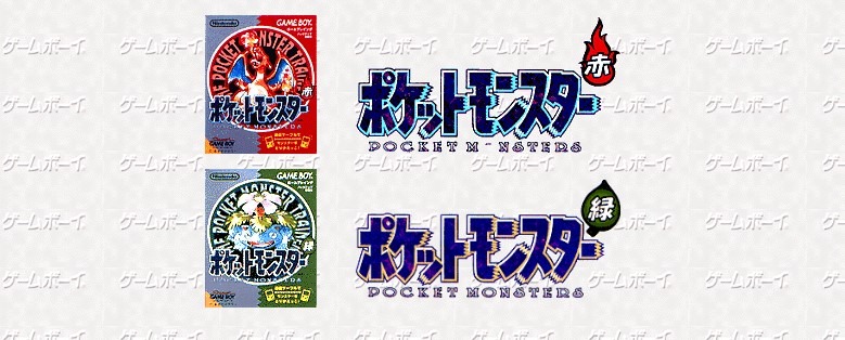 セレビィのイベントは“あのウワサ”を利用していた？『ポケモン
