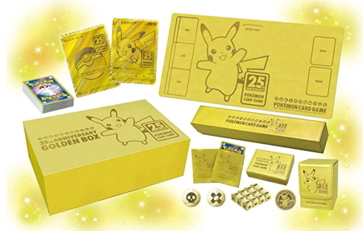 ポケカ』25周年記念ゴールデンボックス、定価で確実に入手可能！待望の