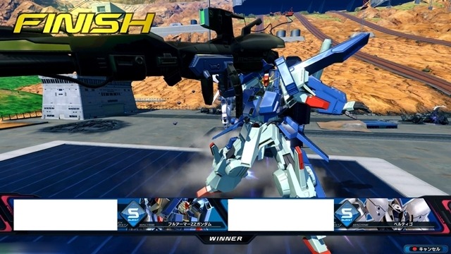 ガンダムVS フルブ Gundam Extreme Vs. Full Boost - Zeta Gundam | Arcade Route E