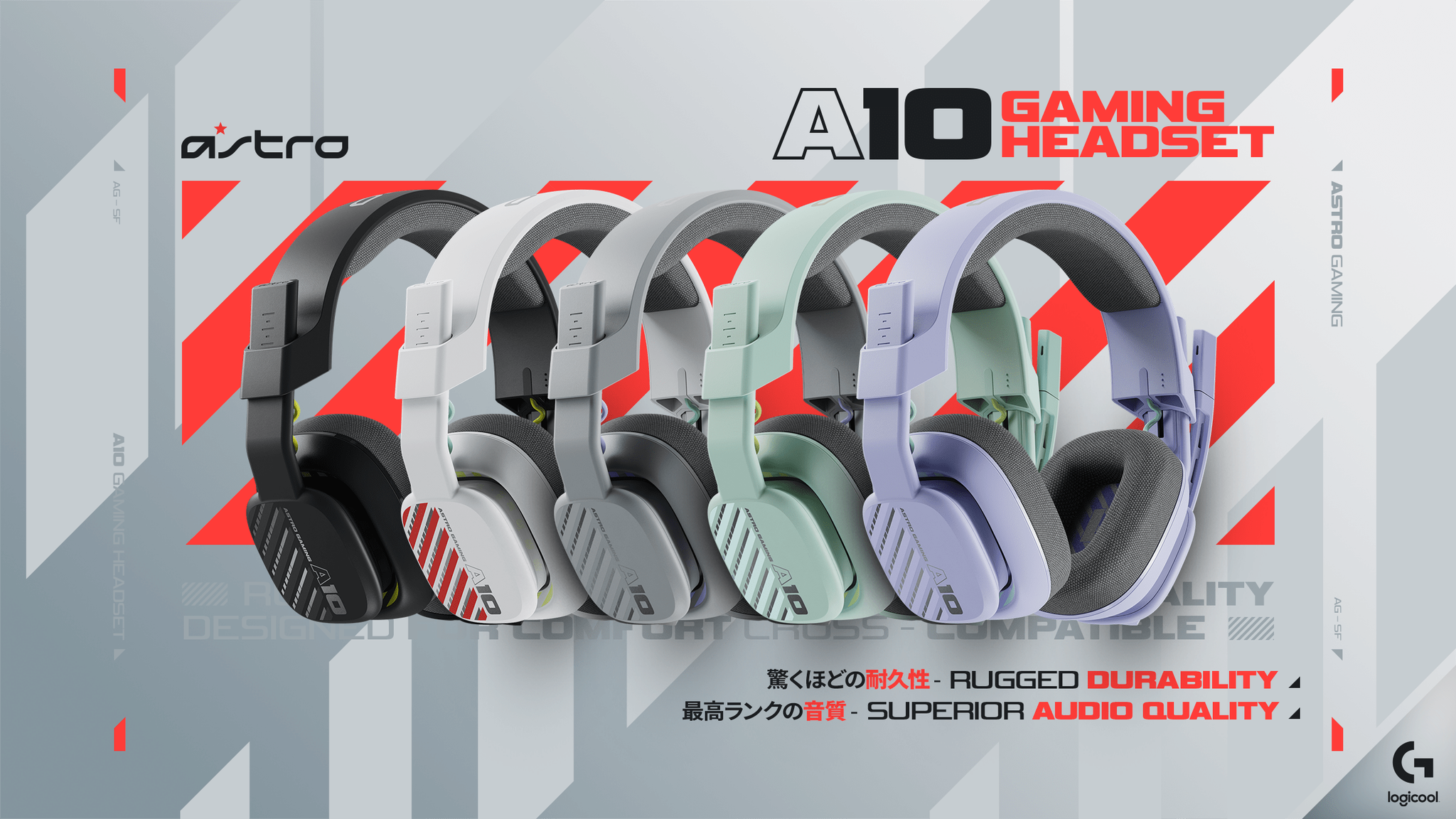 ジャンク Astro アストロ A10ヘッドセット まとめ 1104258.png?zoom=spacing