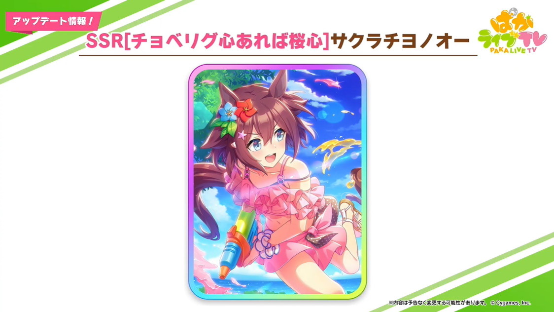 1129358.jpg?zoom=spacing