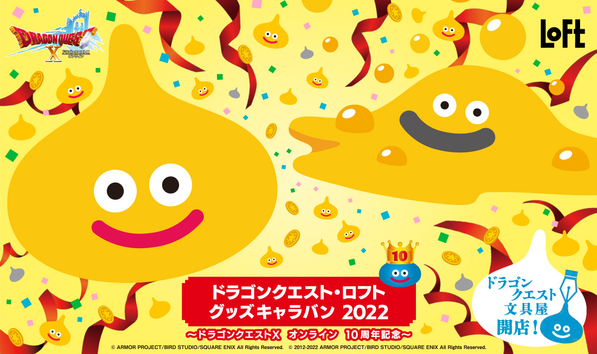 おもちゃ プライズ まとめ売り ラジコン ドラクエ ワンピース ポケモン １２点 モンコレボックス Vol.12 閃光！でんきタイプポケモン (10個