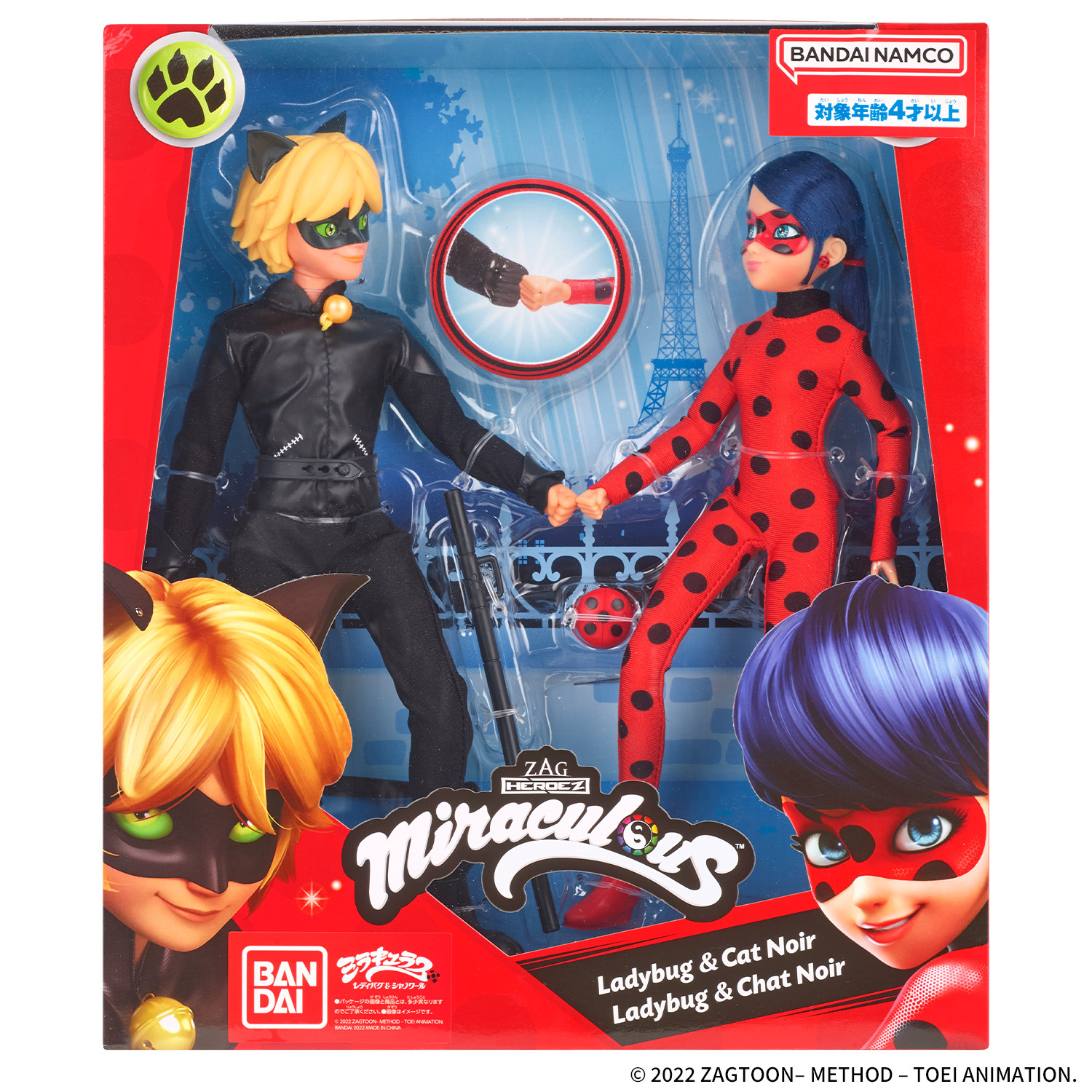 マリネット　アドリアン　フォトホルダー　ミラキュラス 2点セット ミラキュラス レディバグ＆シャノワール SNS風アクリル