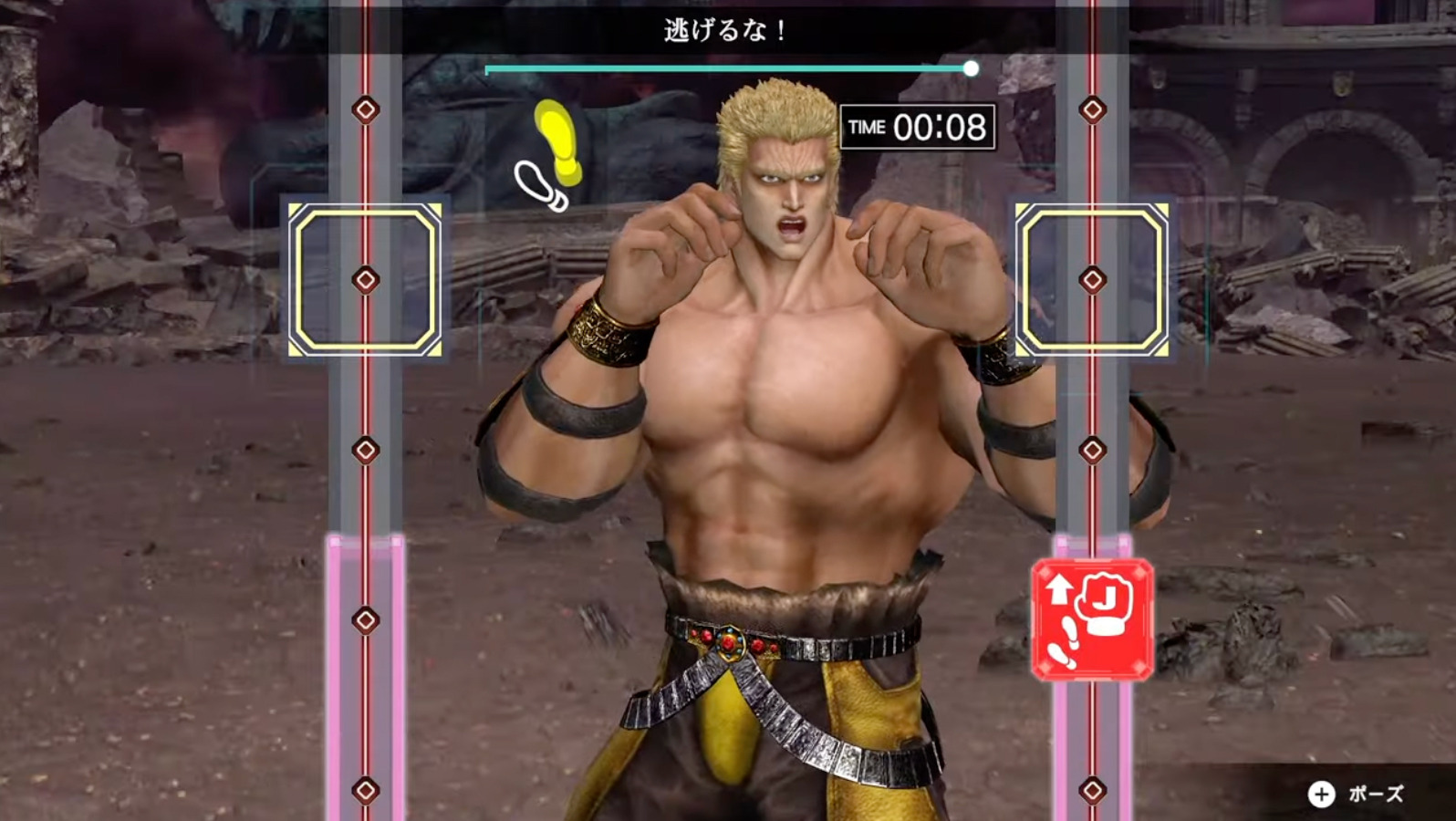 北斗の拳 ラオウ セル画 ② 51TommzzDlL._AC_SY200_QL15_.jpg