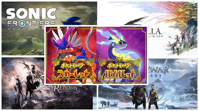ポケモンSV』や『ゴッド・オブ・ウォー』の新作、『ソニック