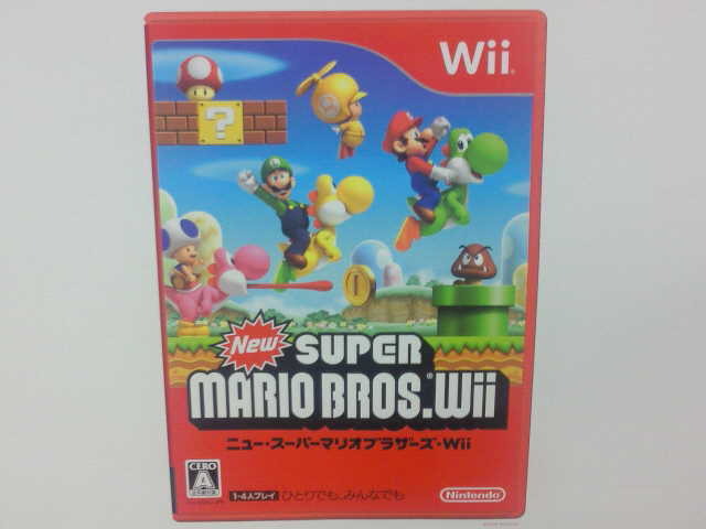 New スーパーマリオブラザーズWii』のパッケージは異例の赤